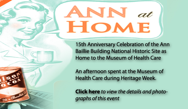 2010 Ann at Home Banner